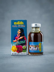 Pathima Hair Oil 20ml