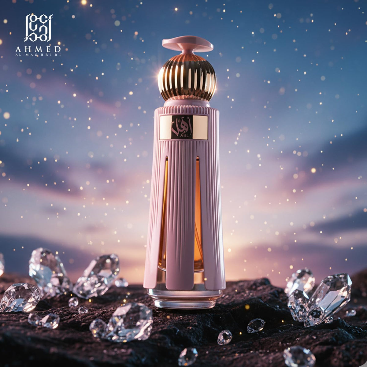 ahmed al maghribi AHL Extrait de parfum 60ml ( A Grade )