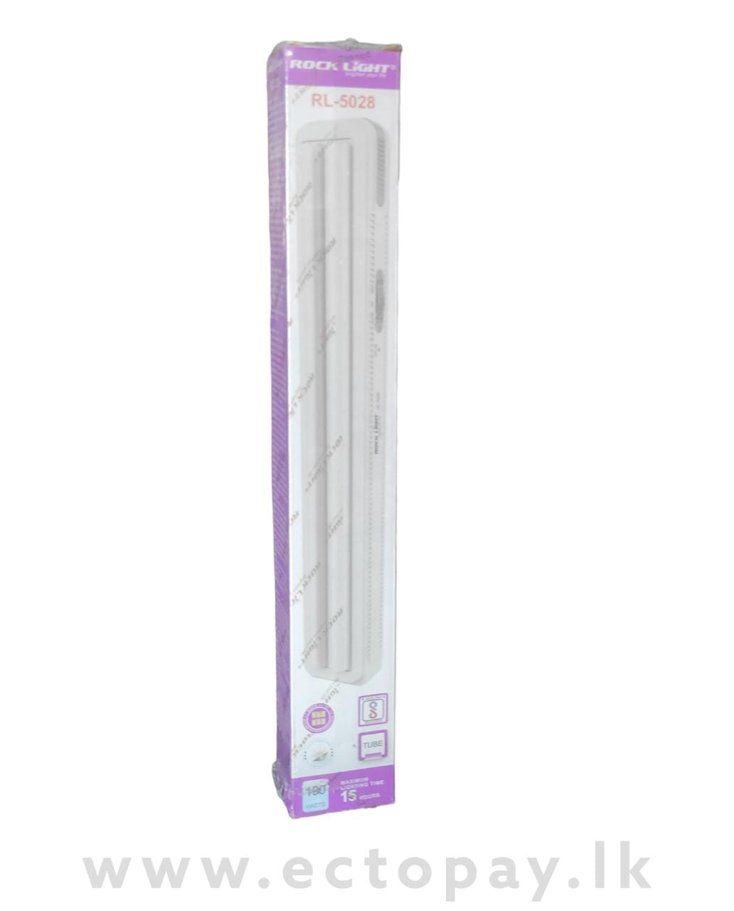 Rock Light Rechargeable Light RL - 5028 - ShopXonline