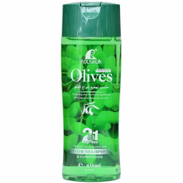 Roushun Olives 2 in 1 Shampoo &amp; Conditioner - 220ml - ShopXonline