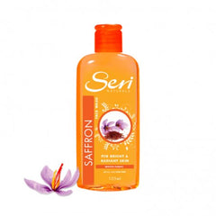 Seri Saffron Face Wash - 105ml - ShopXonline