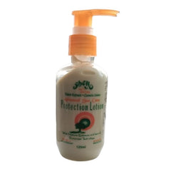 Shello Advanced Sun Care Protection Lotion 125ml - ShopXonline