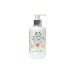 Shello Vitamin E Body Lotion - 500ml - ShopXonline