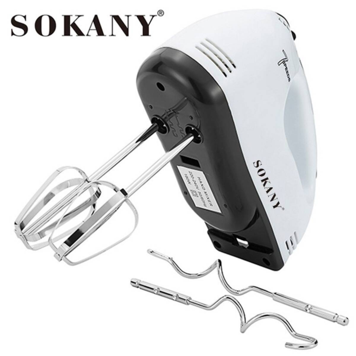 Sokany - Hand Mixer (133) - ShopXonline