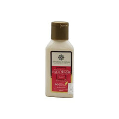 Swabha Ceylon Natural Brightening Face Wash - 50ml - ShopXonline