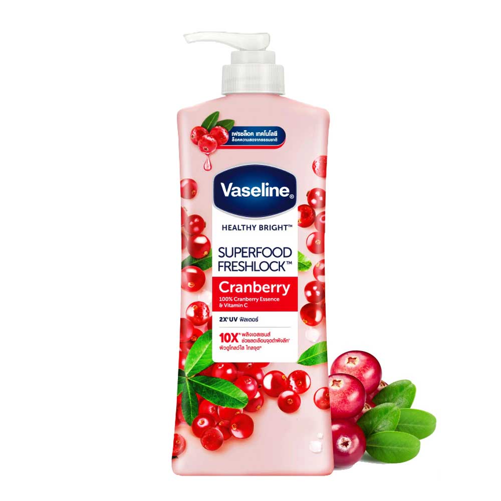 Vaseline Cranberry Body Lotion - 320ml - ShopXonline