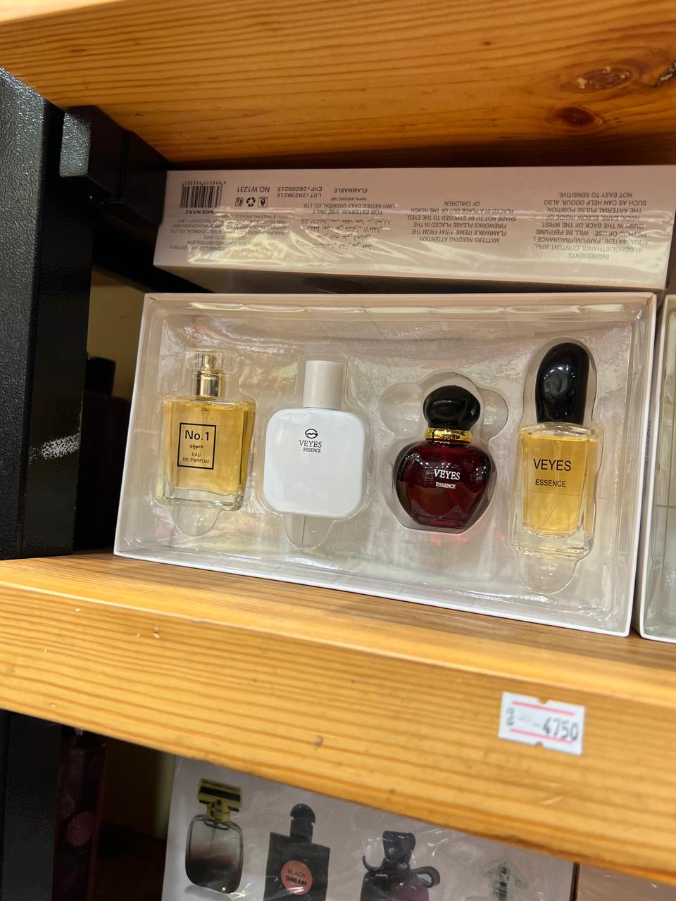 Veyes Fragrances - 4 in 1 Gift Pack - Type 14 (W1231) (25ml X 4) Dubai - ShopXonline