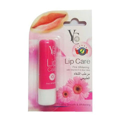 YC Pink Whitening Lip Balm - 3.8g - ShopXonline